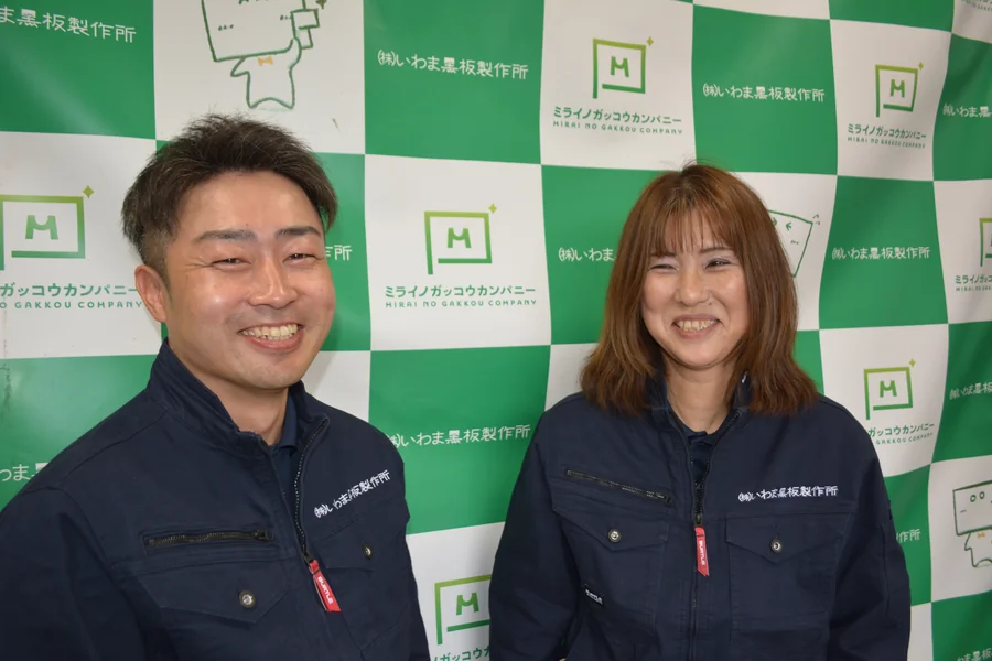 職場の様子(写真No.16)