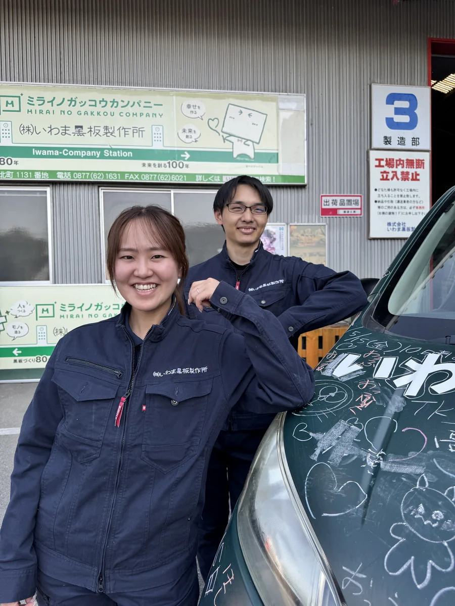 職場の様子(写真No.18)