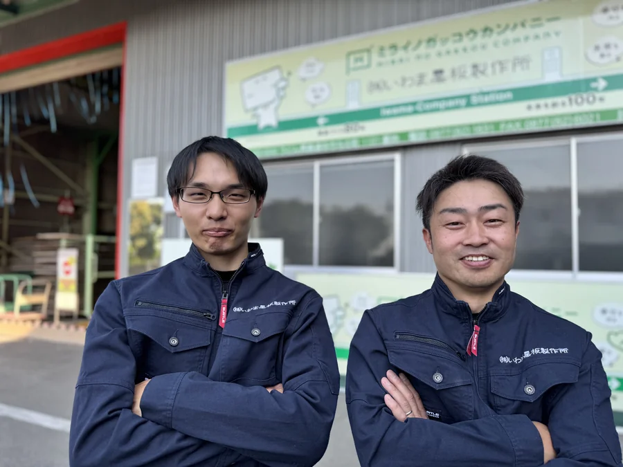職場の様子(写真No.19)