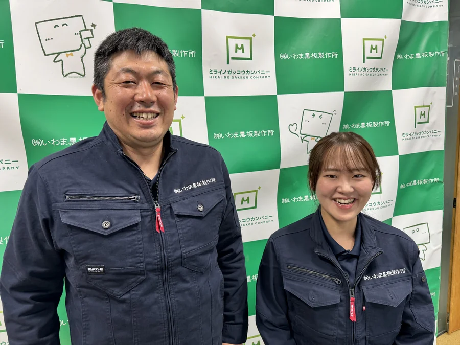 職場の様子(写真No.24)